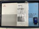 EX H SENSING 最長5年保証 ワンオーナー 純正ナビ TV Rカメラ CD録音 BTオ-ディオ DVD ドラレコ ETC LEDライト VSA シートヒーター 電動シート クルコン(15枚目)