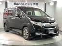 スパーダホンダセンシング　１年保証　ワンオーナー　ナビ　ＴＶ　Ｒカメラ　ＣＤ録音　ＢＴオ－ディオ　ＤＶＤ　ＥＴＣ　ＬＥＤライト　ＶＳＡ　両側電動ドア　クルコン　アルミ　フォグ　スマートキー　盗難防止装置　整備記録簿　ＡＡＣ（52枚目）