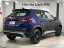 Ｚ＋ブラックスタイル　ＨｏｎｄａＳＥＮＳＩＮＧ　新車保証　試乗車　ワンオーナー　ナビＬＸＭ－２４５ＺＦＥｉ　ＴＶ　Ｒカメラ　ＢＴオ－ディオ　ＥＴＣ　ＬＥＤライト　ＶＳＡ　クルコン　アルミ　フォグ　スマートキー（50枚目）