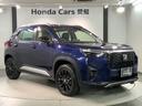 Ｚ＋ブラックスタイル　ＨｏｎｄａＳＥＮＳＩＮＧ　新車保証　試乗車　ワンオーナー　ナビＬＸＭ－２４５ＺＦＥｉ　ＴＶ　Ｒカメラ　ＢＴオ－ディオ　ＥＴＣ　ＬＥＤライト　ＶＳＡ　クルコン　アルミ　フォグ　スマートキー（52枚目）