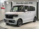 ターボ　ＨｏｎｄａＳＥＮＳＩＮＧ　新車保証　試乗車　ワンオ－ナ－　ナビＬＸＵ－２４２ＮＢｉ　ＴＶ　Ｒカメラ　ＣＤ録音　ＢＴオ－ディオＤＶＤ　シ－トヒ－タ－　ＥＴＣ　ＬＥＤライト　両側電動ドアＶＳＡ　クルコン（46枚目）