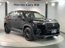 Ｚブラックスタイル　ＨｏｎｄａＳＥＮＳＩＮＧ　新車保証　試乗車　ワンオ－ナ－　ナビＬＸＭ－２４５ＺＦＥｉ　ＴＶ　Ｒカメラ　ＥＴＣ　ＬＥＤライト　ＶＳＡ　アルミ　スマートキー　スペアキー　盗難防止装置　整備記録簿（52枚目）