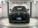 Ｚブラックスタイル　ＨｏｎｄａＳＥＮＳＩＮＧ　新車保証　試乗車　ワンオ－ナ－　ナビＬＸＭ－２４５ＺＦＥｉ　ＴＶ　Ｒカメラ　ＥＴＣ　ＬＥＤライト　ＶＳＡ　アルミ　スマートキー　スペアキー　盗難防止装置　整備記録簿（53枚目）