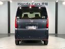 ベースグレード　ＨｏｎｄａＳＥＮＳＩＮＧ　試乗禁煙車　ワンオーナー　ナビＬＸＵ－２４２ＮＢｉ　ＴＶ　Ｒカメラ　ＣＤ録音　ＢＴオ－ディオ　ＤＶＤ　シートヒーター　ＥＴＣ　ＬＥＤライト　ＶＳＡ　クルコン　衝突軽減システム（49枚目）