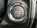 ワンプッシュでエンジンのスタート、ストップが出来て便利です。