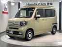 ファン　ＨｏｎｄａＳＥＮＳＩＮＧ　禁煙　最長５年保証　ワンオーナー　ＴＶ　Ｒカメラ　ＢＴオ－ディオ　ドラレコ　ＥＴＣ　ＬＥＤライト　ＶＳＡ　クルコン　フォグ　スマートキー　盗難防止装置　整備記録簿　ＡＡＣ（45枚目）