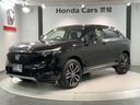 e:HEVZ 禁煙 HondaSENSING 最長5年保証 ワンオーナー ナビVXU-235VZi TV Rカメラ CD録音 BTオ-ディオ DVD ドラレコ ETC LEDライト VSA シートヒーター クルコン(46枚目)