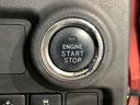 ワンプッシュでエンジンのスタート、ストップが出来て便利です。