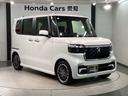 ターボ　ＨｏｎｄａＳＥＮＳＩＮＧ　試乗禁煙車　ワンオ－ナ－　ナビＬＸＵ－２４２ＮＢｉ　ＴＶ　Ｒカメラ　ＣＤ録音　ＢＴオ－ディオ　ＤＶＤ　シ－トヒ－タ－　ＥＴＣ　ＬＥＤライト　ＶＳＡ　クルコン　アルミ（52枚目）