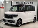 コーディネートスタイル HondaSENSING 2ト-ン 試乗禁煙車 ワンオ-ナ- ナビLXU-242NBi TV Rカメラ CD録音 BTオ-ディオ DVD シ-トヒ-タ- ETC LEDライト 両側電動ドア VSA(46枚目)