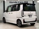 コーディネートスタイル HondaSENSING 2ト-ン 試乗禁煙車 ワンオ-ナ- ナビLXU-242NBi TV Rカメラ CD録音 BTオ-ディオ DVD シ-トヒ-タ- ETC LEDライト 両側電動ドア VSA(48枚目)