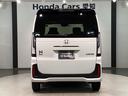 コーディネートスタイル HondaSENSING 2ト-ン 試乗禁煙車 ワンオ-ナ- ナビLXU-242NBi TV Rカメラ CD録音 BTオ-ディオ DVD シ-トヒ-タ- ETC LEDライト 両側電動ドア VSA(49枚目)