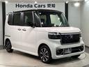 コーディネートスタイル HondaSENSING 2ト-ン 試乗禁煙車 ワンオ-ナ- ナビLXU-242NBi TV Rカメラ CD録音 BTオ-ディオ DVD シ-トヒ-タ- ETC LEDライト 両側電動ドア VSA(52枚目)
