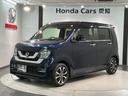 Ｌ　ＨｏｎｄａＳＥＮＳＩＮＧ　最長５年保証　禁煙　ワンオ－ナ－　ナビＶＸＭ－２１４ＶＦｉ　ＴＶ　Ｒカメラ　ＣＤ録音　ＢＴオ－ディオ　ＤＶＤ　シ－トヒ－タ－　ＥＴＣ　ＬＥＤライト　ＶＳＡ　クルコン　アルミ（46枚目）