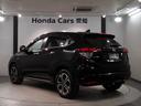 ハイブリッドＺ・ホンダセンシング　１年保証　ワンオ－ナ－　ナビＶＸＭ－１７４ＶＦＸｉ　ＴＶ　Ｒカメラ　ＢＴオ－ディオ　ＤＶＤ　ＥＴＣ　ＬＥＤライト　ＶＳＡ　シ－トヒ－タ－　クルコン　アルミ　スマ－トキ－盗難防止装置　整備記録簿　ＡＡＣ（48枚目）