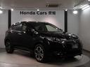 ハイブリッドＺ・ホンダセンシング　１年保証　ワンオ－ナ－　ナビＶＸＭ－１７４ＶＦＸｉ　ＴＶ　Ｒカメラ　ＢＴオ－ディオ　ＤＶＤ　ＥＴＣ　ＬＥＤライト　ＶＳＡ　シ－トヒ－タ－　クルコン　アルミ　スマ－トキ－盗難防止装置　整備記録簿　ＡＡＣ（52枚目）