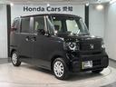 ベースグレード　コンフォートパッケージ　ＨｏｎｄａＳＥＮＳＩＮＧ　試乗禁煙車　ワンオ－ナ－　ナビＬＸＵ－２４２ＮＢｉ　ＴＶ　Ｒカメラ　ＣＤ録音　ＢＴオ－ディオ　ＤＶＤ　シ－トヒ－タ－ＥＴＣ　ＬＥＤライト　追従クルーズ（52枚目）