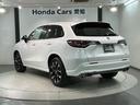 e:HEVZ HondaSENSING 革シ-ト 新車保証 試乗車 ワンオ-ナ- 純正ナビ TV Rカメラ マルチビュ- BTオ-ディオ ETC LEDライト VSA シ-トヒ-タ- アルミ スマ-トキ- 展示車(48枚目)