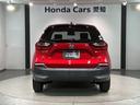 ｅ：ＨＥＶクロスター　ＨｏｎｄａＥＮＳＩＮＧ　禁煙　ワンオーナー　ナビＶＸＭ－２１５Ｃｉ　Ｒカメラ　ＢＴオ－ディオ　ＥＴＣ　ＬＥＤライト　ＶＳＡ　クルコン　アルミ　スマートキー　盗難防止装置　整備記録簿　インテリキー（49枚目）