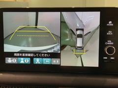 全方位モニターがついています！　車の周囲を３６０°安全確認できるので、普段の駐車はもちろんの事、縦列駐車や幅寄せの際にも活躍してくれますよ。 6