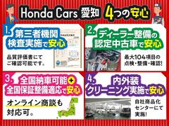 ディーラーならではの徹底整備後にご納車は勿論のこと、第三者機関での検査・認定中古車・全国納車可能＋全国保証整備適応・内外装は自社商品化センターにてクリーニング実施で安心です！ 2