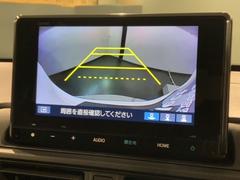 СǸɽڤؤޤ֤䱫֤ڤˤʤޤ衣 7