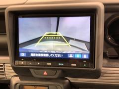 СǸɽڤؤޤ֤䱫֤ڤˤʤޤ衣 7