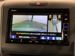 СǸɽڤؤޤ֤䱫֤ڤˤʤޤ衣 7