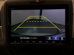 СǸɽڤؤޤ֤䱫֤ڤˤʤޤ衣 7