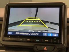 СǸɽڤؤޤ֤䱫֤ڤˤʤޤ衣 7