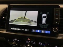 СǸɽڤؤޤ֤䱫֤ڤˤʤޤ衣 7