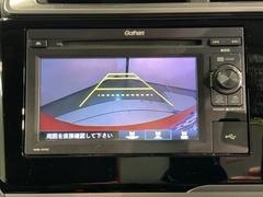 СǸɽڤؤޤ֤䱫֤ڤˤʤޤ衣 6