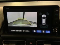 СǸɽڤؤޤ֤䱫֤ڤˤʤޤ衣 7