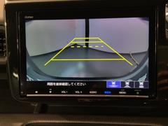 СǸɽڤؤޤ֤䱫֤ڤˤʤޤ衣 6