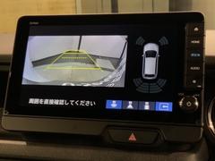 ��С������������������Ǹ�����ɽ�����ڤ��ؤ��ޤ�����֤䱫��������֤�ڤˤʤ�ޤ��衣 7