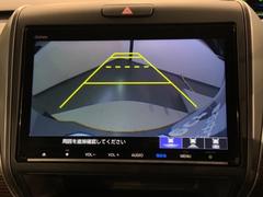 СǸɽڤؤޤ֤䱫֤ڤˤʤޤ衣 7