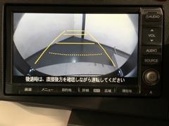 СǸɽڤؤޤ֤䱫֤ڤˤʤޤ衣 5