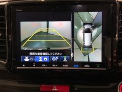 �����̥�˥������Ĥ��Ƥ��ޤ������֤μ��Ϥ򣳣����������ǧ�Ǥ���Τǡ����ʤ���֤Ϥ������λ���������֤����󤻤κݤˤ�������Ƥ���ޤ��衣 7