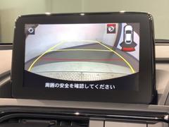 ��С������������������Ǹ�����ɽ�����ڤ��ؤ��ޤ�����֤䱫��������֤�ڤˤʤ�ޤ��衣 6