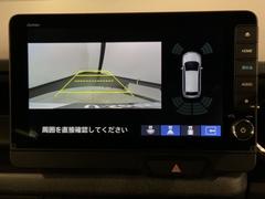 ��С������������������Ǹ�����ɽ�����ڤ��ؤ��ޤ�����֤䱫��������֤�ڤˤʤ�ޤ��衣 7