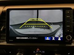 ��С������������������Ǹ�����ɽ�����ڤ��ؤ��ޤ�����֤䱫��������֤�ڤˤʤ�ޤ��衣 7