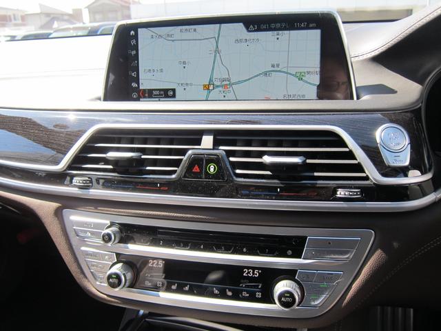 740d xDrive Mスポーツ リアコンフォート(20枚目)