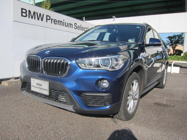 Bmw ｘ１ ｘｄｒｉｖｅ １８ｄ 認定中古車 アクティブクルーズコントロール シートヒーター バックカメラ ｅｔｃ車載器装備 358 0万円 令和元年 19年 愛知県 中古車 価格 Com