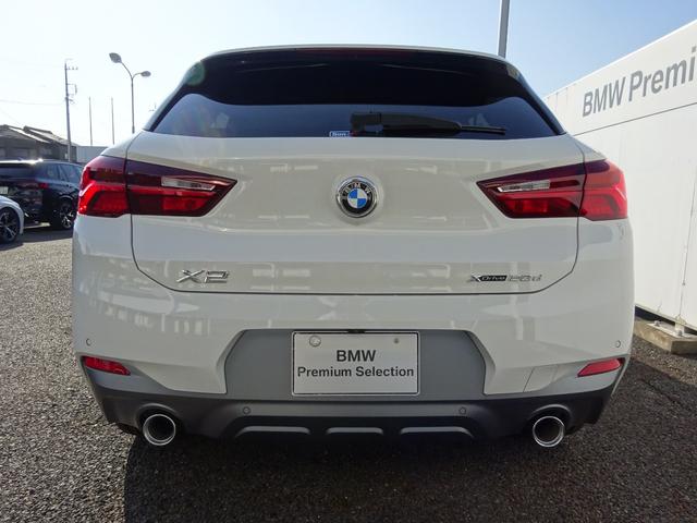 ＢＭＷ Ｘ２