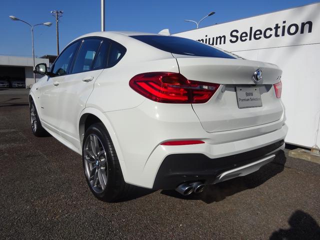 ＢＭＷ Ｘ４