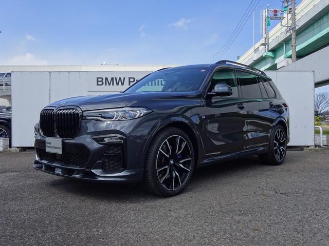 ＢＭＷ Ｘ７