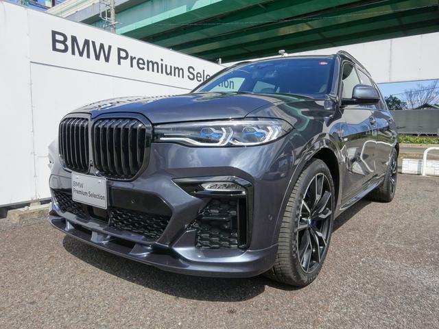 ＢＭＷ Ｘ７