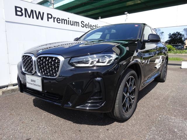 Ｘ４ ｘＤｒｉｖｅ　２０ｄ　Ｍスポーツ　サウンドパッケージ　パノラマサンルーフ　前車追従システム　純正ＴＶ　電動テールゲート　ブラックレザー　１９ＡＷ　ＬＥＤヘッドライト　ワンオーナー　禁煙車　２年保証（4枚目）