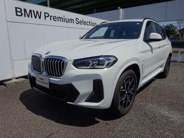 ｘＤｒｉｖｅ　２０ｄ　Ｍスポーツ　サウンドパッケージ　ハンドルヒーター　前車追従システム　全周囲カメラ　電動テールゲート　１９ＡＷ　純正ＴＶ　茶色レザーシート　ワンオーナー　禁煙車　２年保証(4枚目)