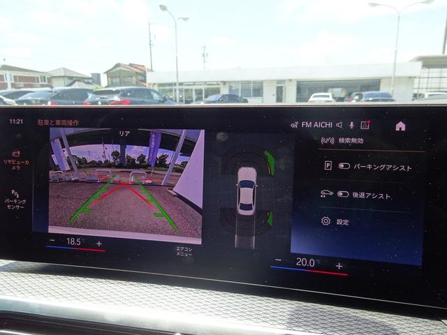 ３シリーズ ３２０ｉ　Ｍスポーツ　後期モデル　１９ＡＷ　ＬＥＤヘッドライト　全周囲カメラ　前車追従システム　電動テールゲート　純正ナビ　純正バックカメラ　純正ＥＴＣ　禁煙車　２年保証（20枚目）